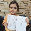 ترمیک نو آموزان