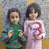 ترمیک نوآموزان